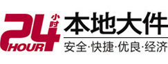 桂东8-500吨吊车出租起重吊装公司